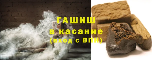 марки lsd Абдулино
