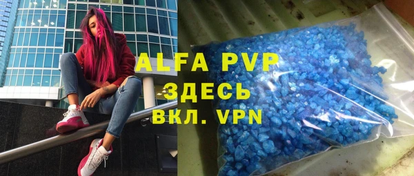 метадон Алексеевка