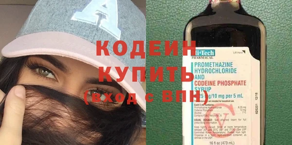 метадон Алексеевка